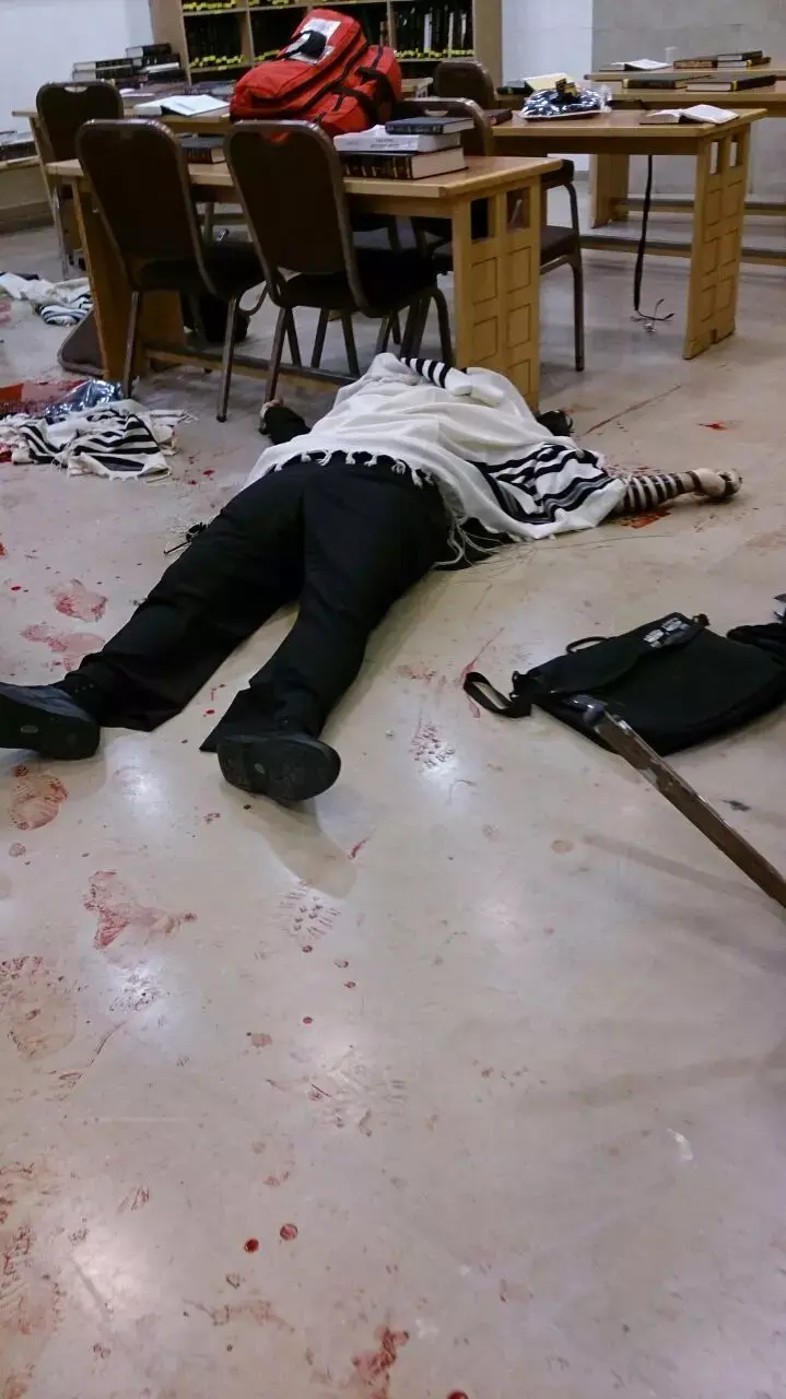 החדשות בדקה: ארבעה הרוגים בפיגוע בבית כנסת בירושלים