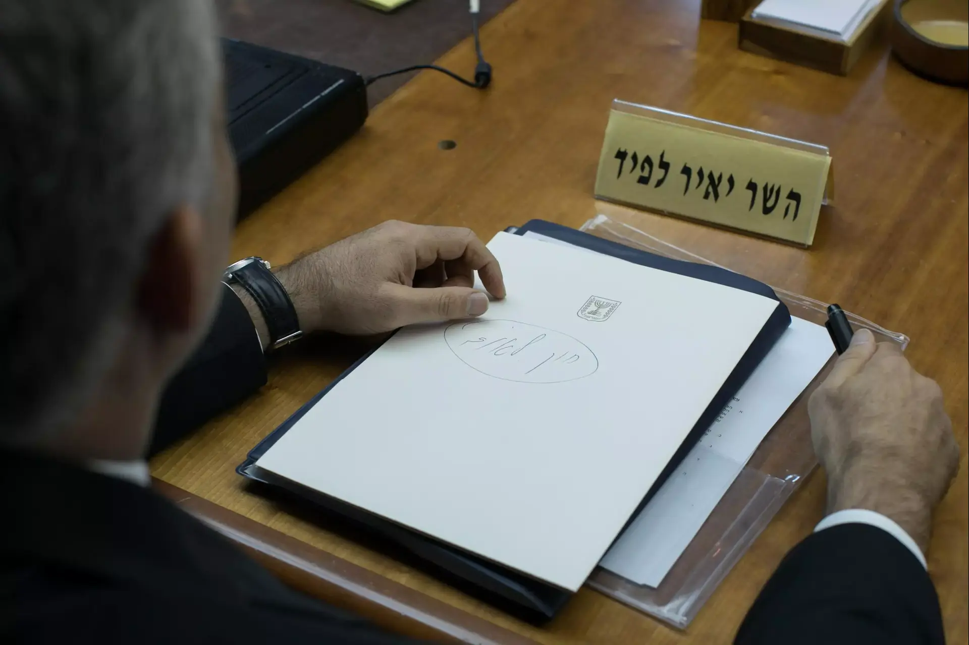 מה כל כך דחוף בחוק הלאום?