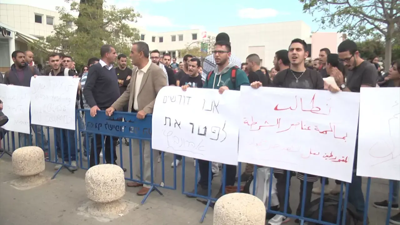 סטודנטים ערבים הפגינו בתל אביב: "ציונים החוצה"