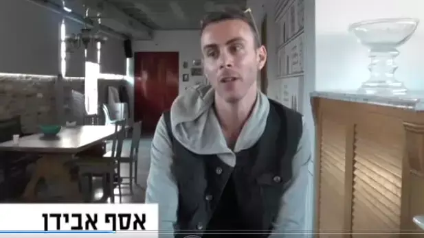 "האמנים לא ביצעו רצח ושמים אותם במאסר עולם"