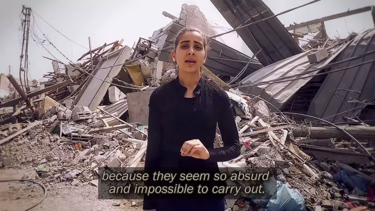 אנה פרנק בעזה: צפו בטריילר להפקה פלסטינית חדשה על הנערה היהודיה שנספתה בשואה