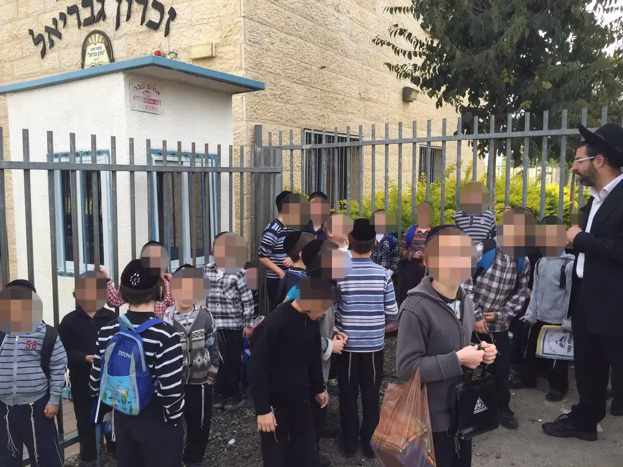 סערה בזכרון יעקב: נסגרו שערי בית ספר חרדי שהפלה מזרחים
