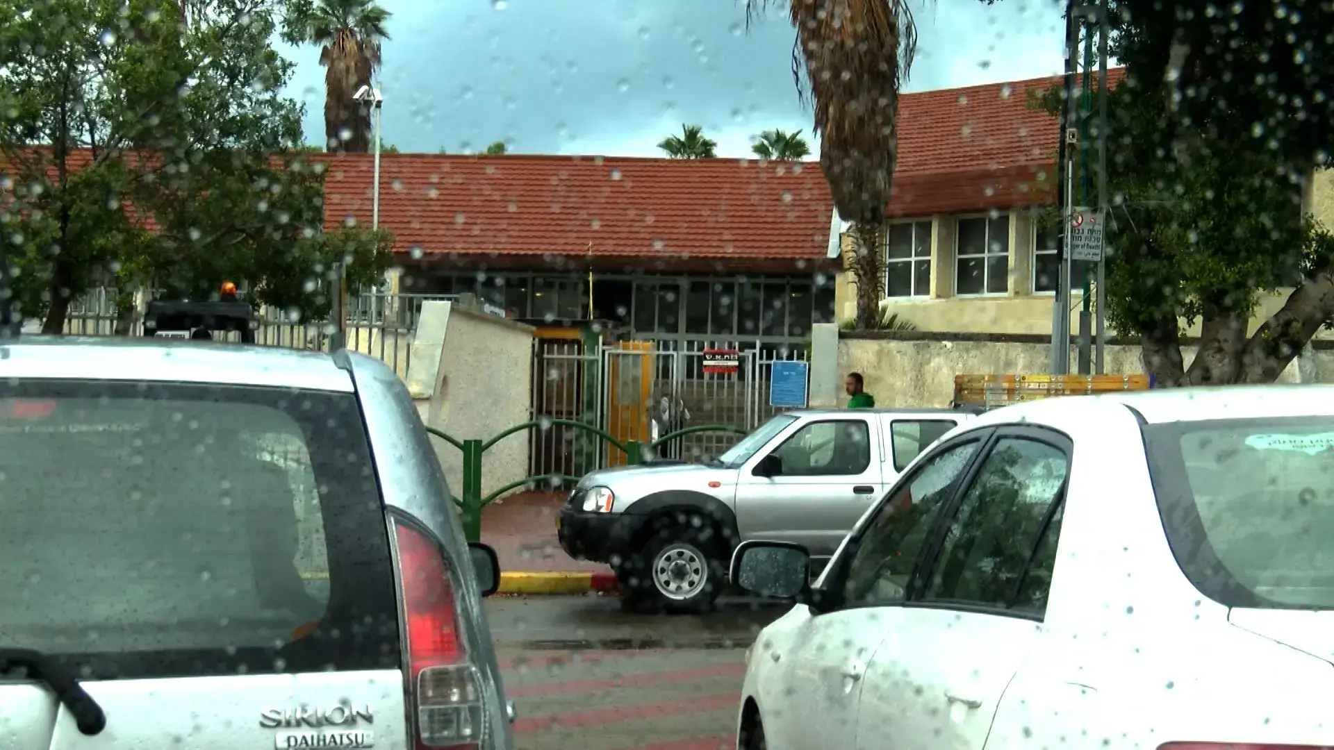 המהדורה המקומית - חדשות הדרום 3.12.14