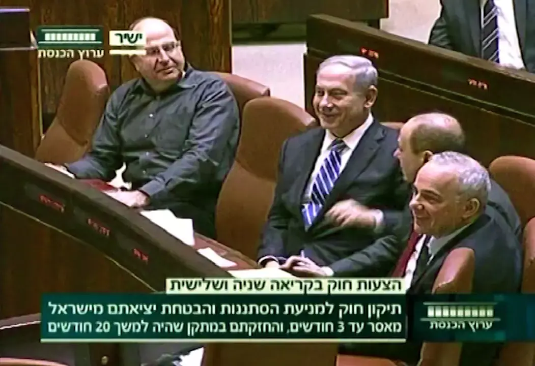רגע לפני פיזורה: הכנסת אישרה את "חוק המסתננים"