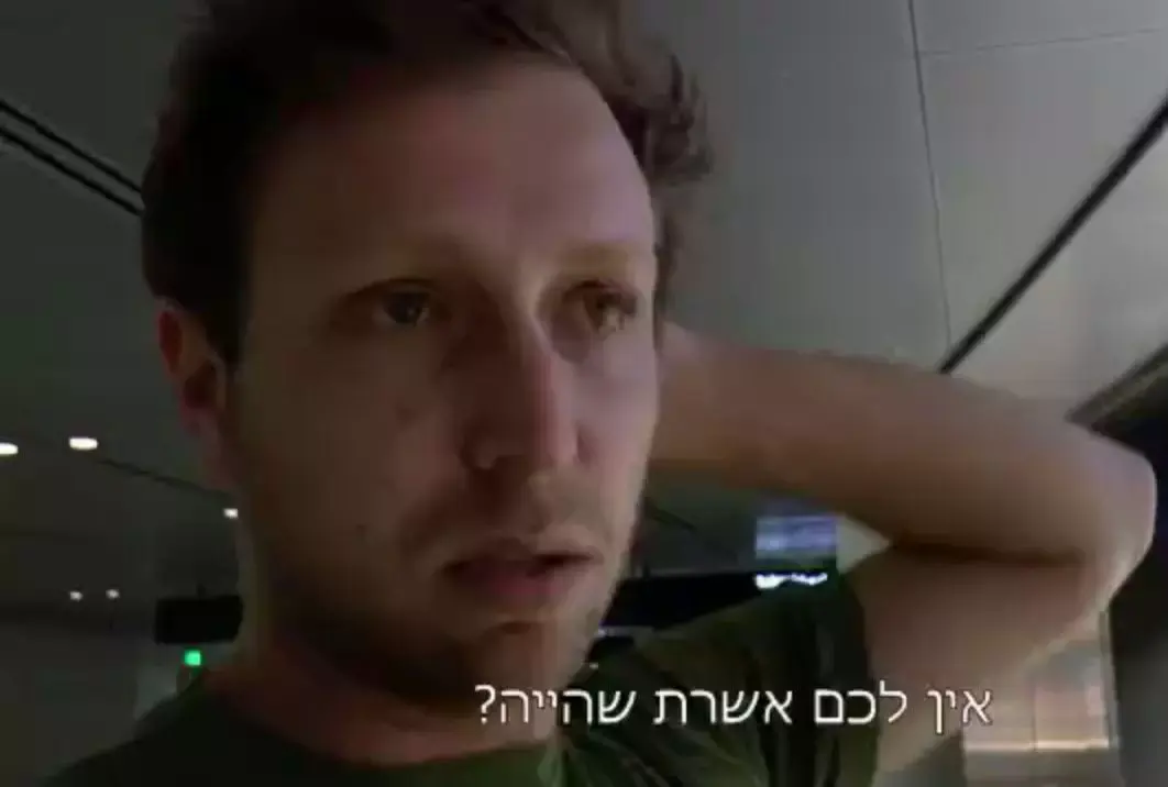 נמרוד ניר וליאור דיין מסתננים לקטאר: הצצה ל"מחוברים פלוס"