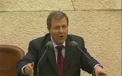 עצומה נגד הפיכת מתנ"סים לתאגיד עירוני