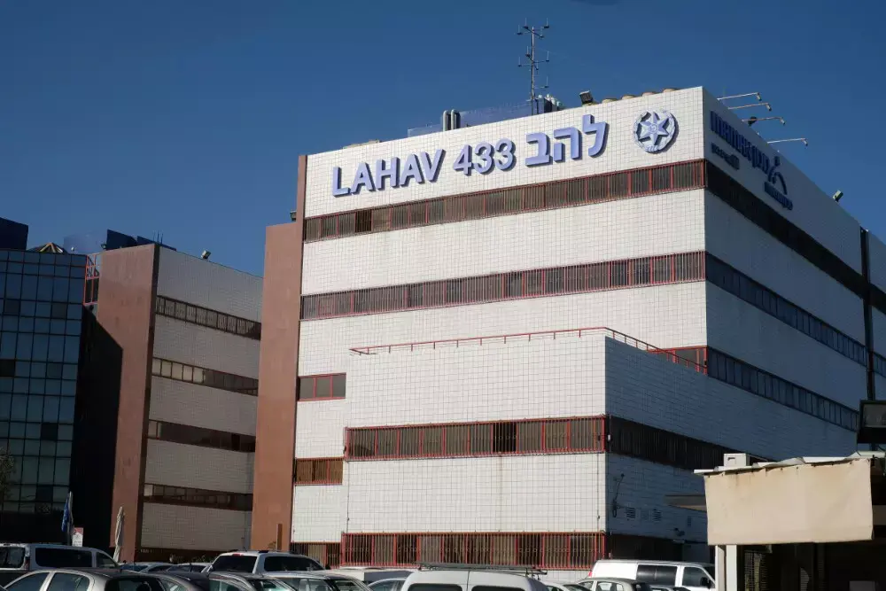 בכיר בלהב 433 חשוד בהטרדה מינית של שוטרות