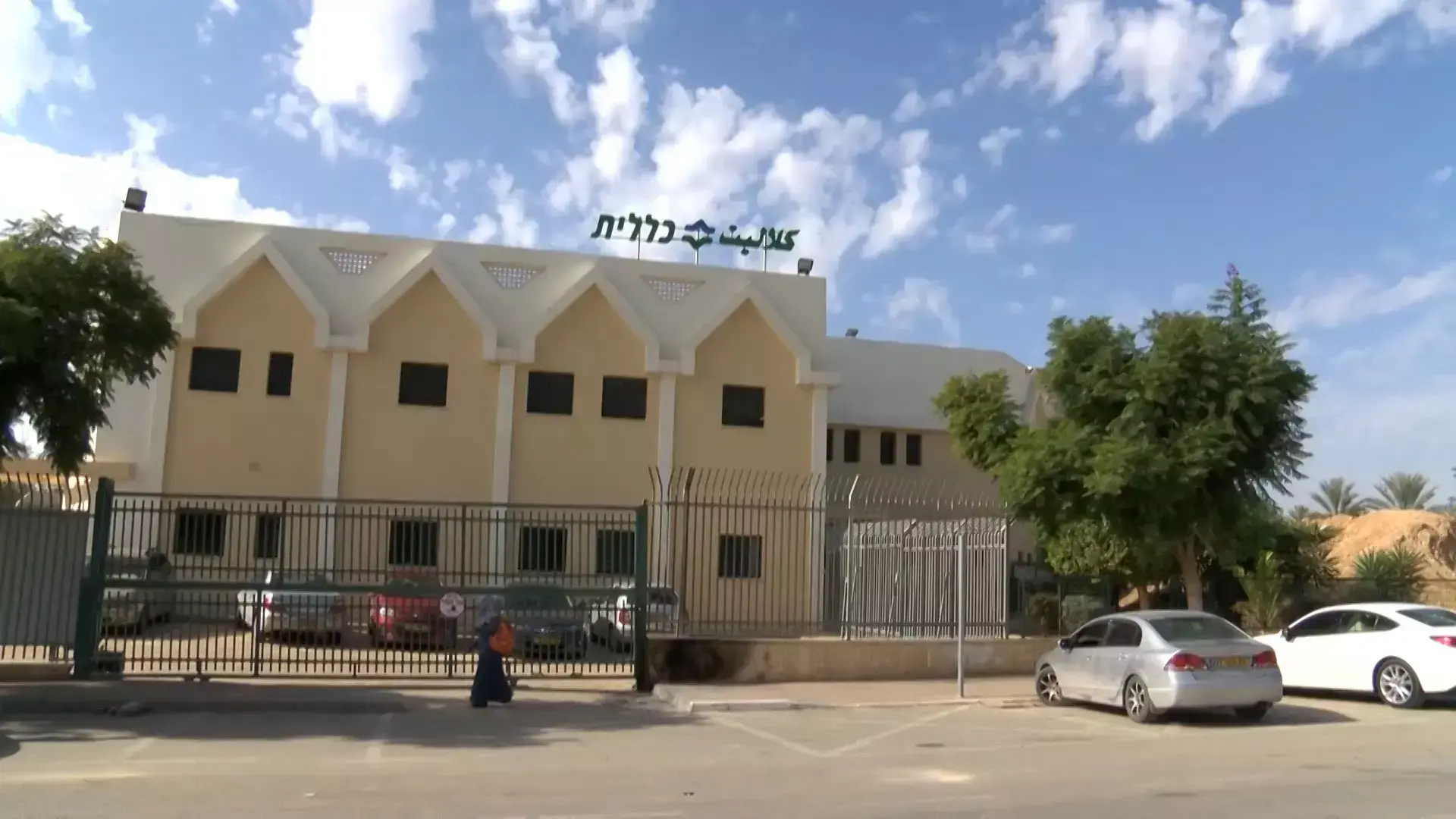 סוכרת במגזר הבדואי