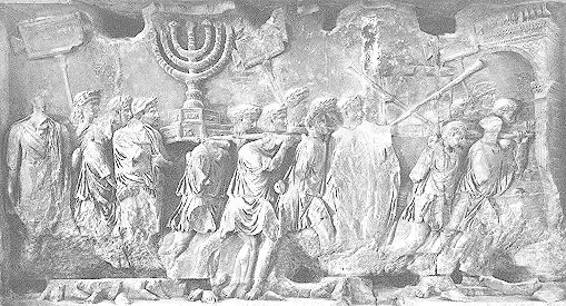 תשעה באב: ללמוד את לקחי העבר כדי ליצור את העתיד