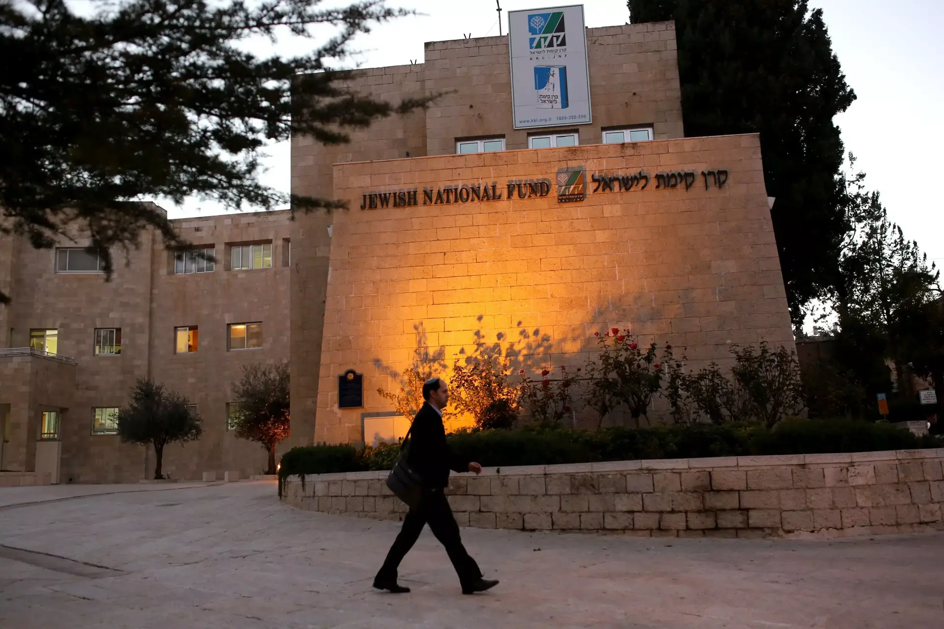 היעדר שקיפות ומינוי מקורבים בקק"ל: השיטה של מנכ"ל הביטוח הלאומי הנכנס