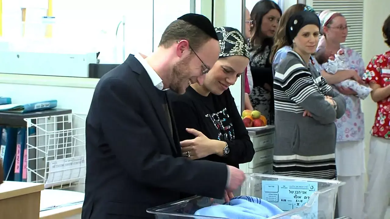 שנה אחרי אסון ההדברה בירושלים: בן נולד למשפחת גרוס