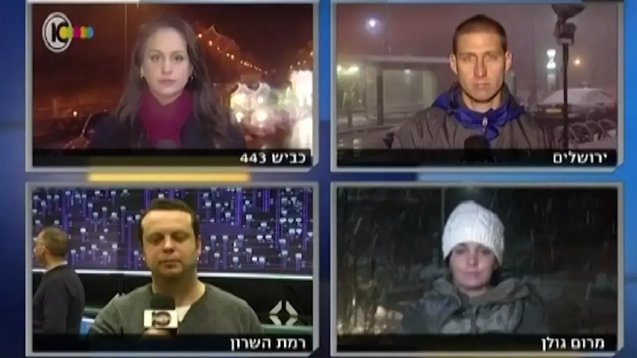 כולם קופצים בבהלה: מהדורות החדשות מדווחות על הסערה שלא היתה