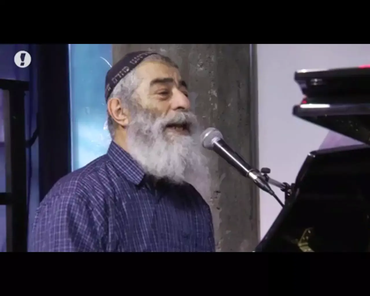 צפו באריאל זילבר מבצע את "ברוש" בחזרה