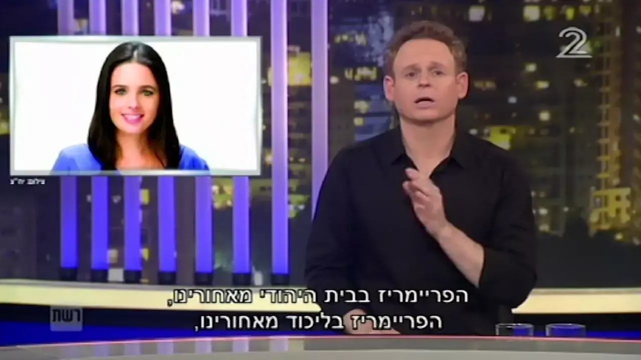 לעשות בחזרה: התוכנית האחרונה של "מצב האומה" היתה הכנה לנקמה הגדולה מכולן