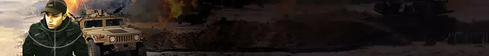 הסלמה בגבול הצפון