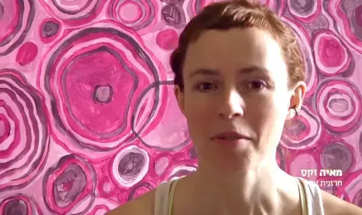עשרות אמנים ישראלים מתאחדים למופע מיוחד: "טלפון שבור"