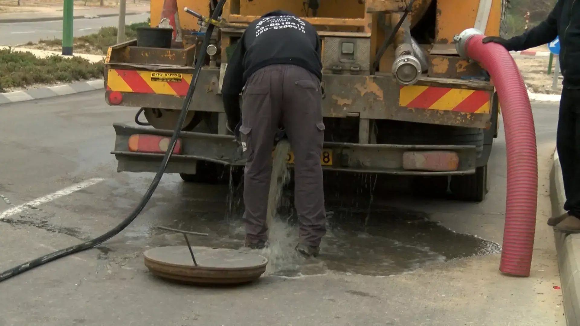 סיפור שמריח רע