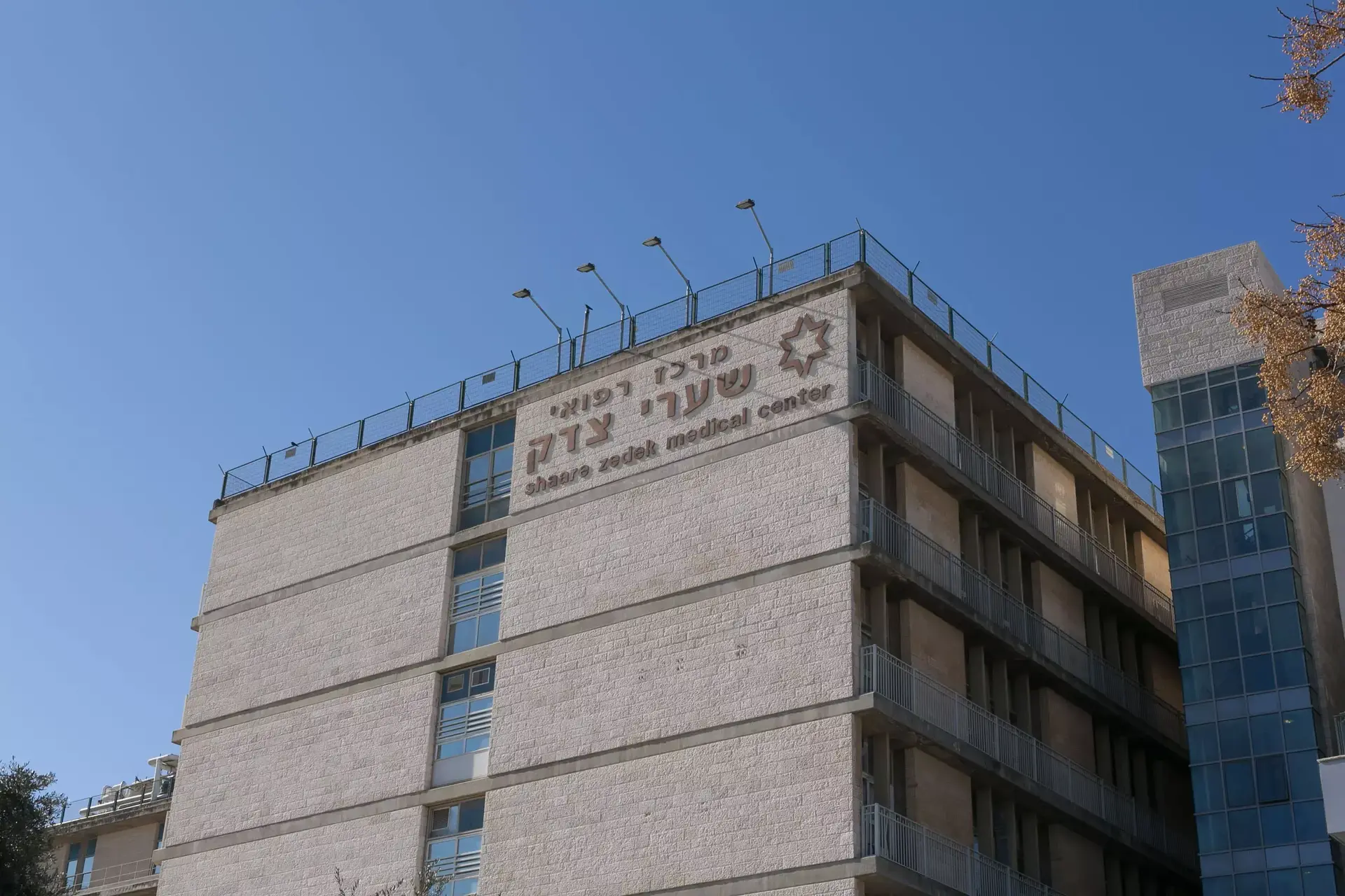 יולדת בת 29 מתה מתסחיף מי שפיר בירושלים; התינוק ניצל