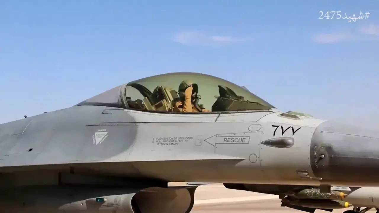 מלך ירדן דורש נקמה בסגנון קלינט איסטווד, העם פחות