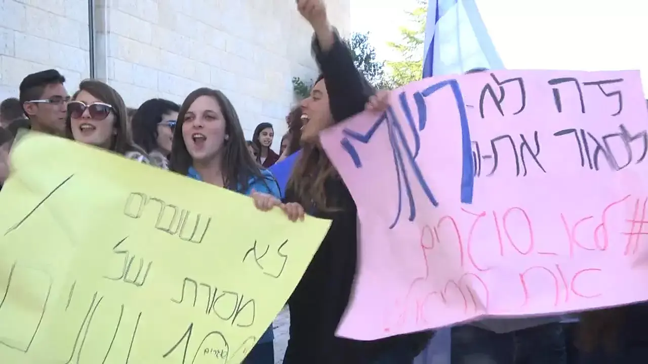 פרסום ראשון: משרד החינוך ימשיך לתקצב את הריאלי בחיפה