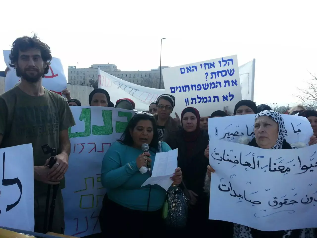 מטפלות משפחתוני משרד הכלכלה הפגינו: "אין לנו מעמד"