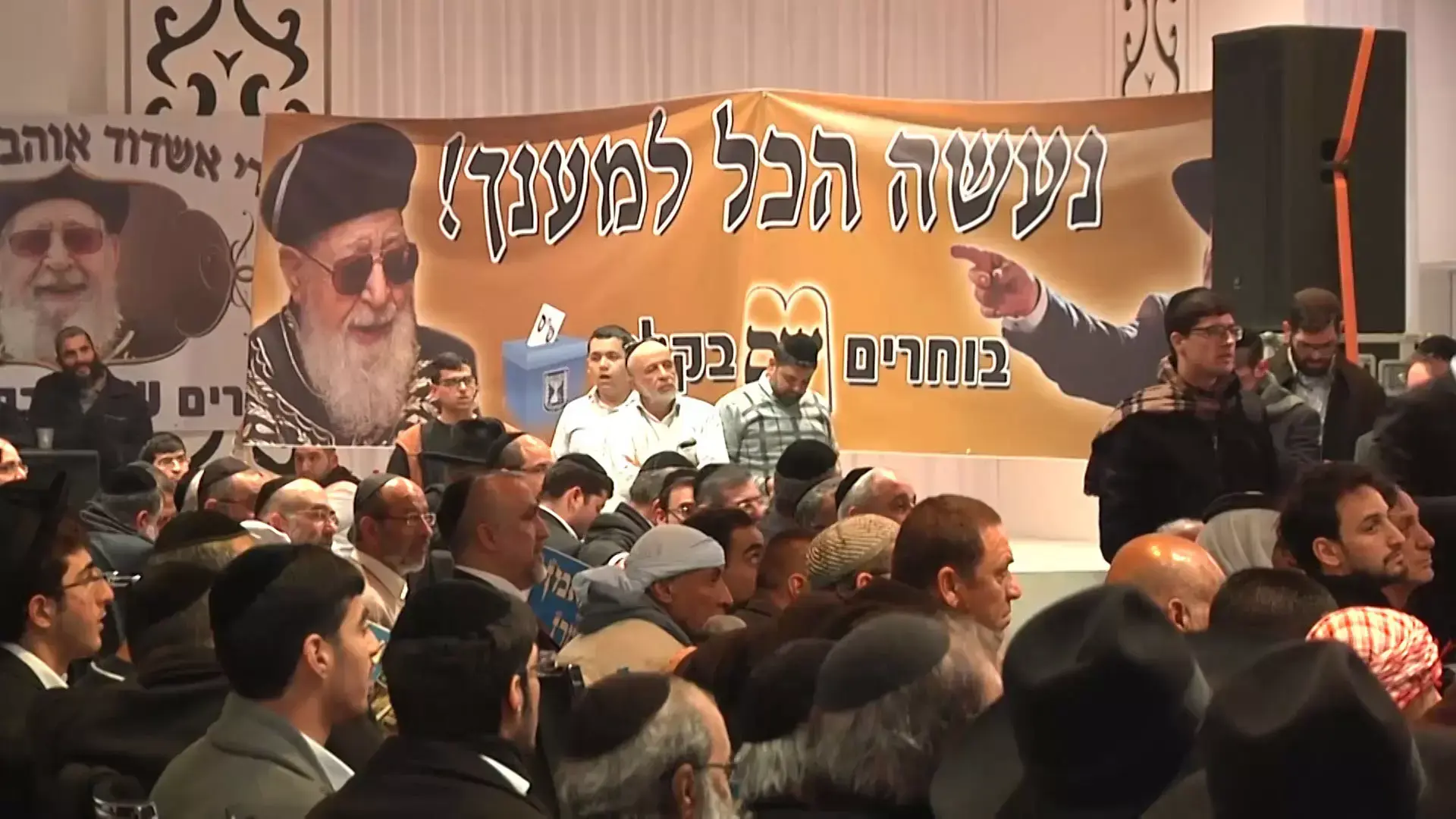 המהדורה המקומית -חדשות הדרום 9.2.15