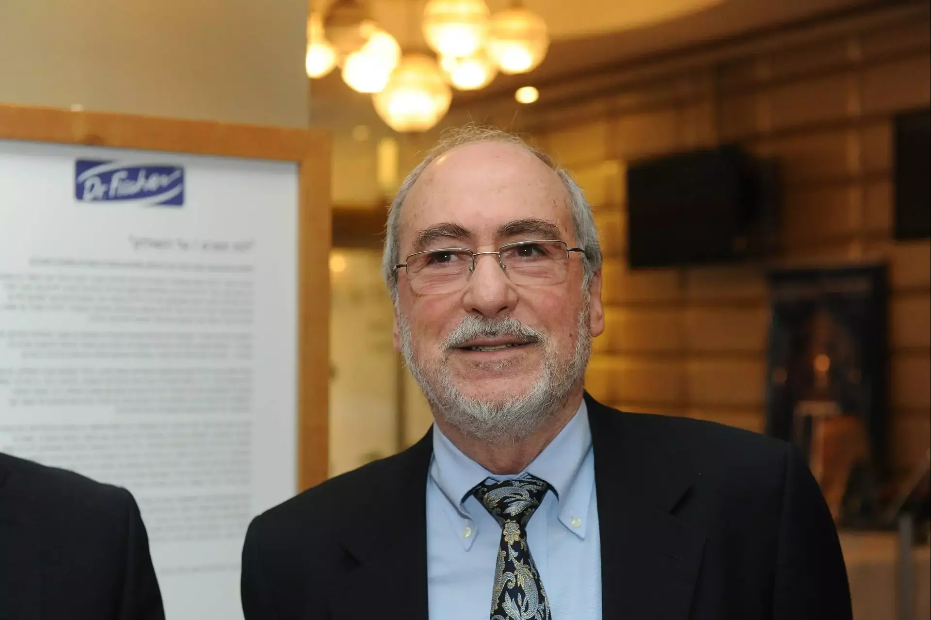 לשכת עורכי הדין נפרדה מנשיא העליון לשעבר אשר גרוניס