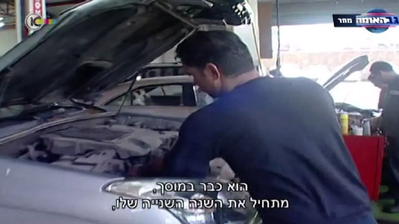 פנים נצלניות: אמנון לוי הופך את החינוך לבעיה של עניים