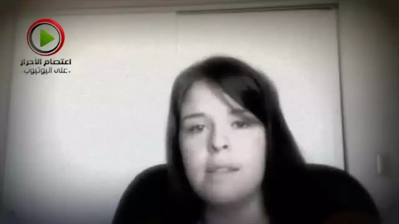 אלמנת בכיר בדאעש: "עזרתי ל-CIA במצוד אחרי אל-בגדאדי"