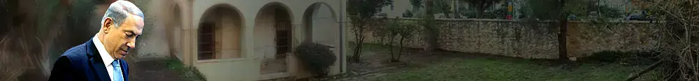 המבקר נגד ראש הממשלה