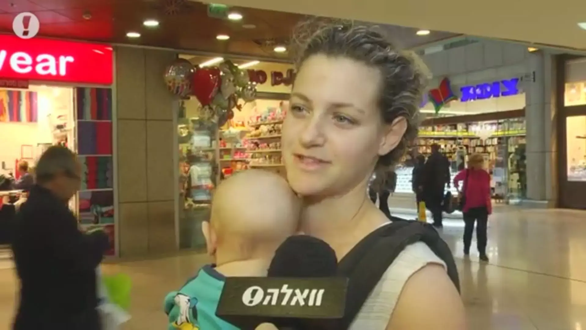 יצאנו לבדוק: מה הכי חשוב לקנות לפני הלידה?