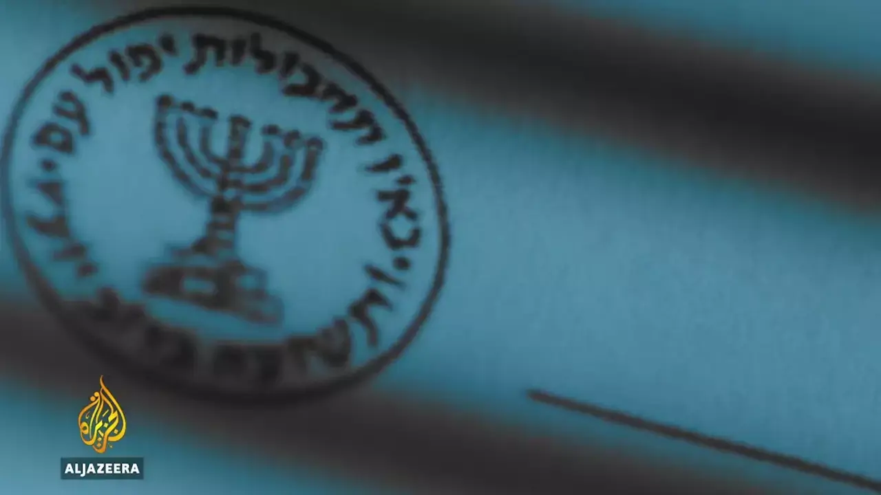 אל-ג'זירה: נדליף בקרוב מסמכי ריגול של המוסד הנוגעים לאיראן