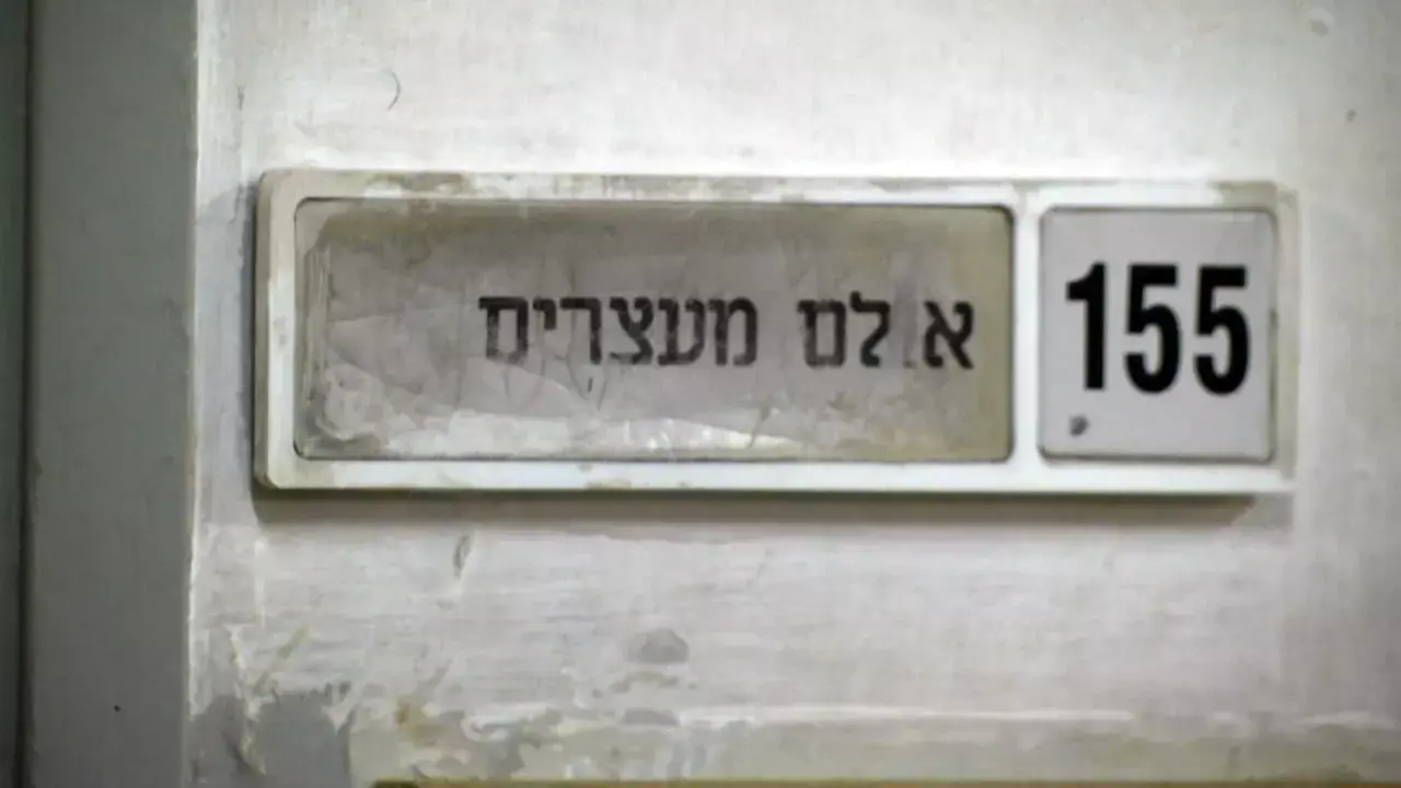 חשד: בני 14 ו-12 סקלו חסרי בית ביפו ופצעו אותם קשה