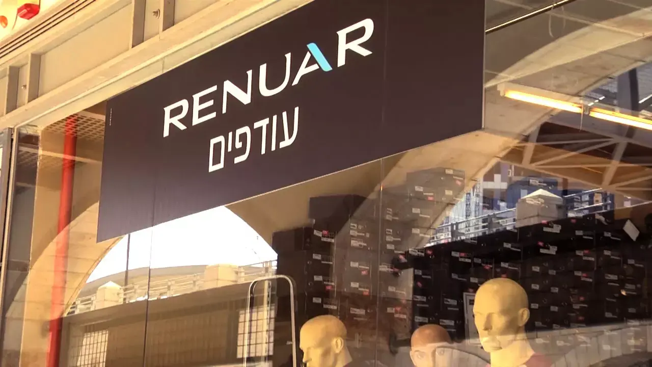 מעילת ענק: עובדי רשת "רנואר" חשודים שגנבו מיליונים