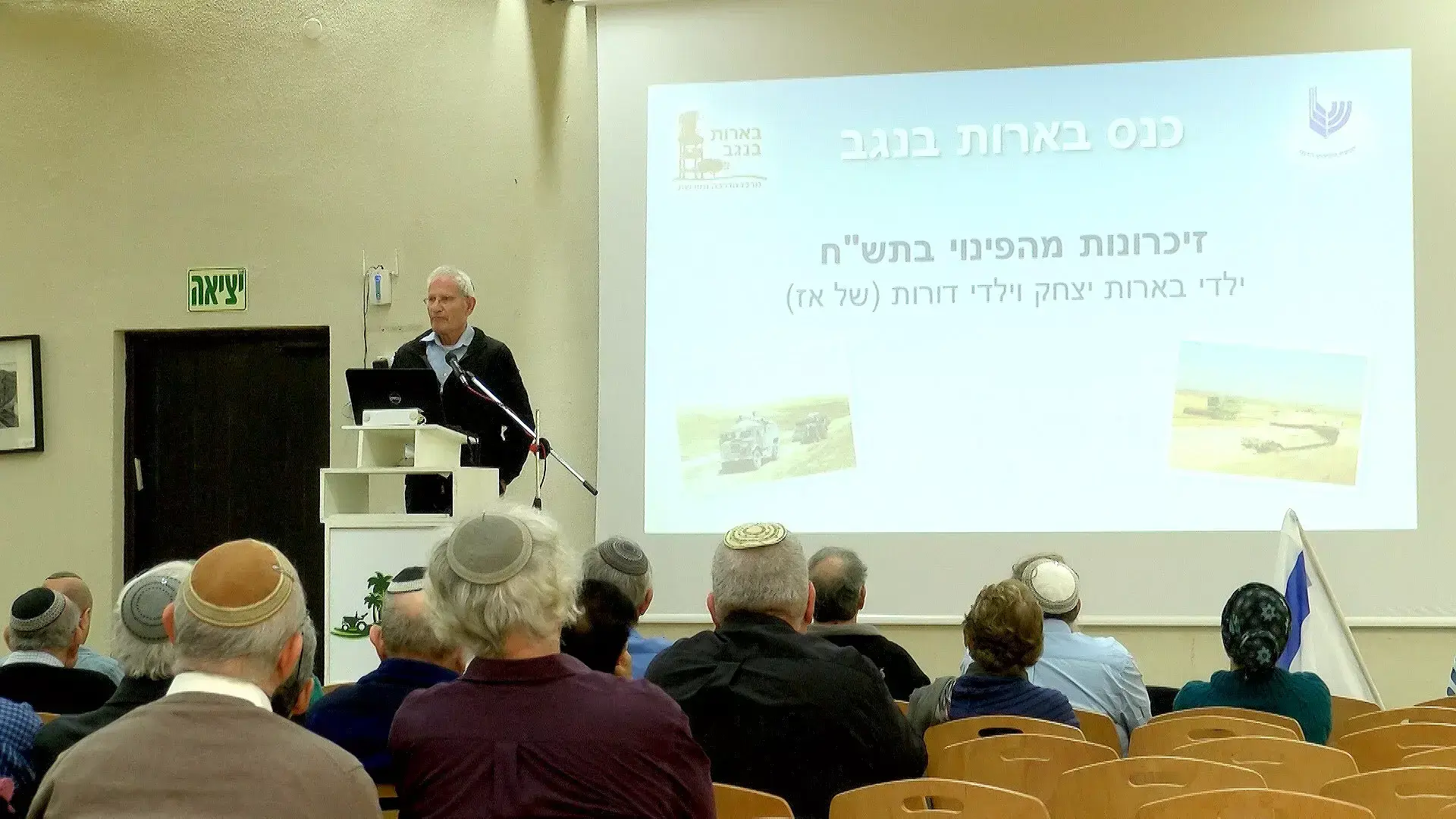 להיות או לחדול ? תושבי הדרום מתחבטים אם להתפנות בסבב הלחימה הבא