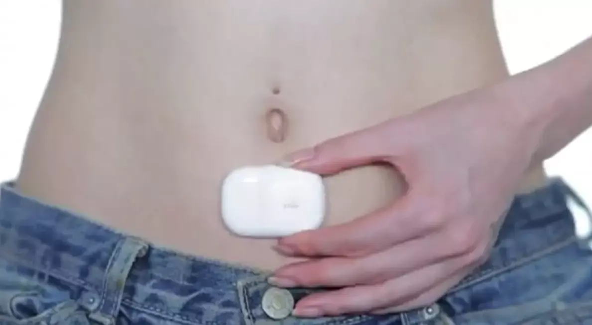 הטכנולוגיה שתודיע לכם מתי חייבים ללכת לשירותים