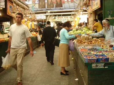 ביקור בוש: כיכר השוק ריקה