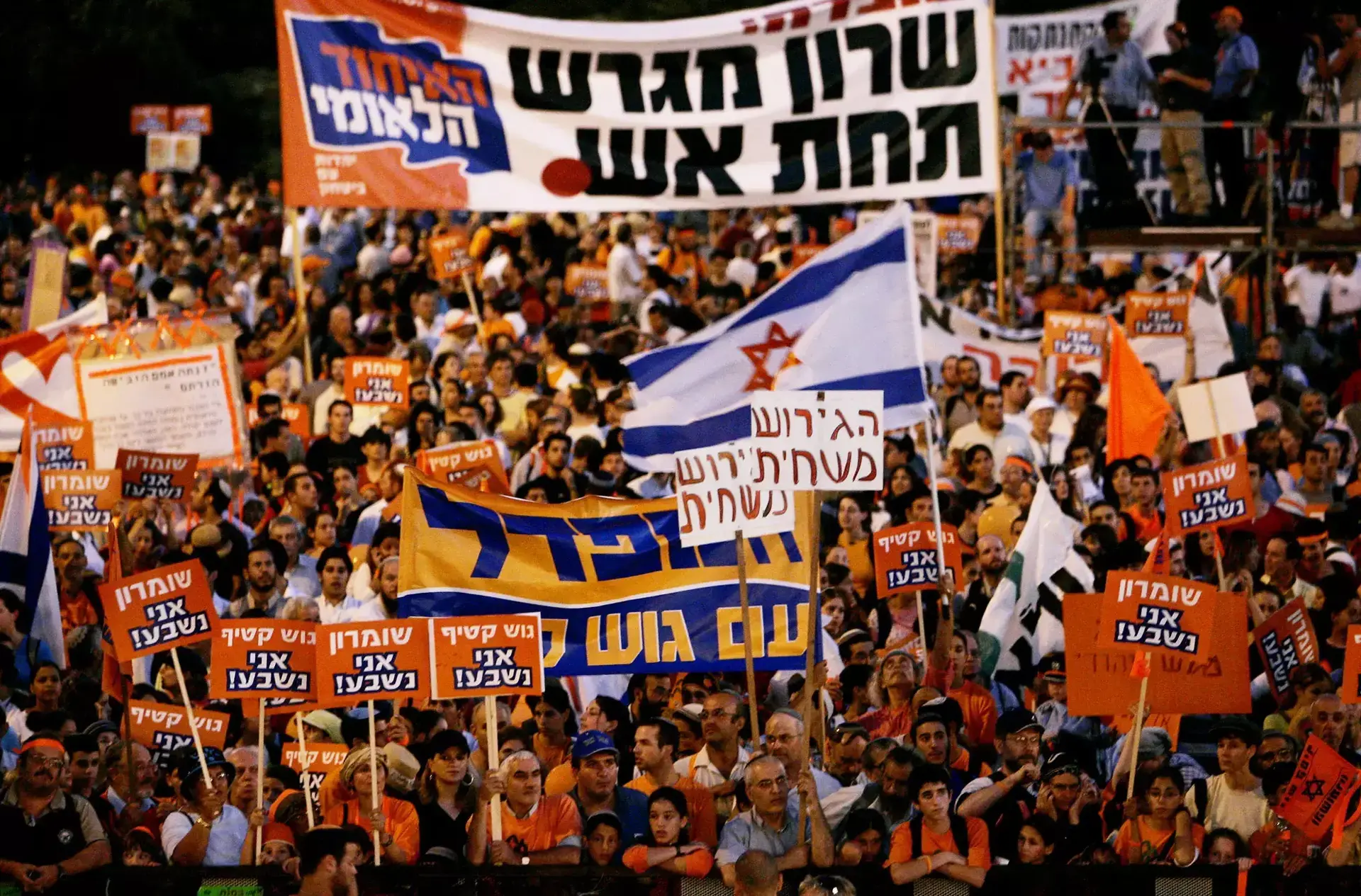 מיהו הקומץ האמיתי?