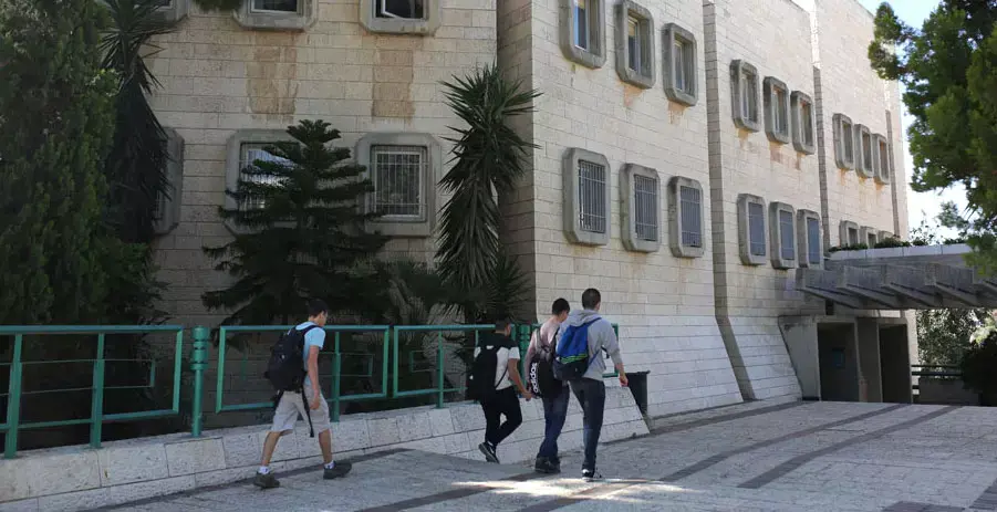הפתרון לבעיות התנהגות במסגרות חינוך מיוחד  השעיה