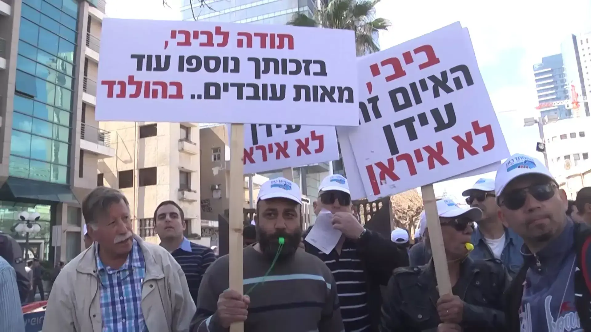דימונה של כי"ל - נקודת מבטם של תושבי דימונה על המשבר