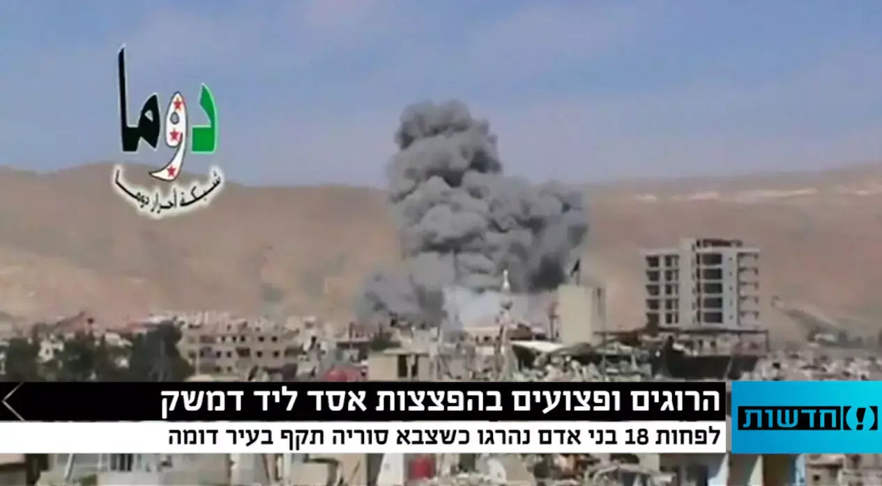 סוריה: 120 לוחמי ג'בהת א-נוסרה נהרגו בהפצצות אסד בקוניטרה