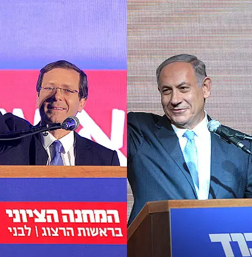 לקראת המשבר שבדרך