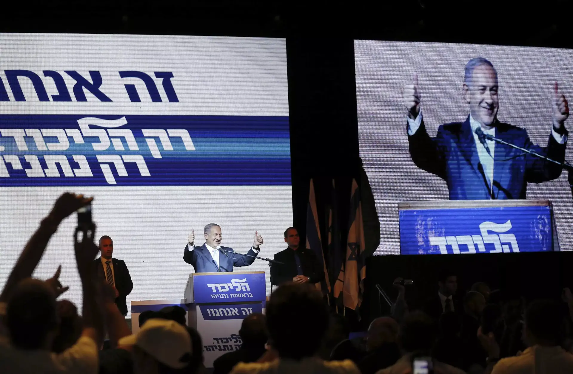 חמש דרישות מראש הממשלה