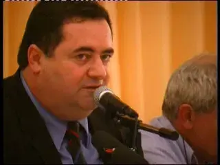 ישראל כ"ץ: הוועידה תגביר את הטרור