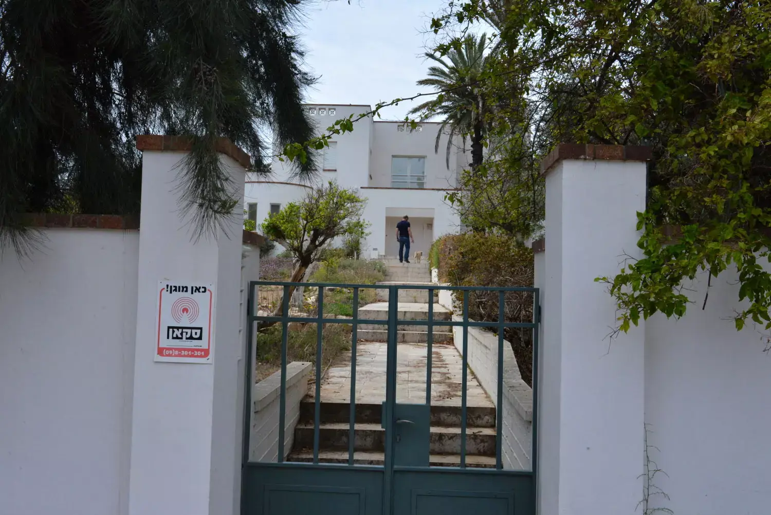 שישתקמו במקום אחר: מלחמת התושבים בהוסטל לנוער בשרון