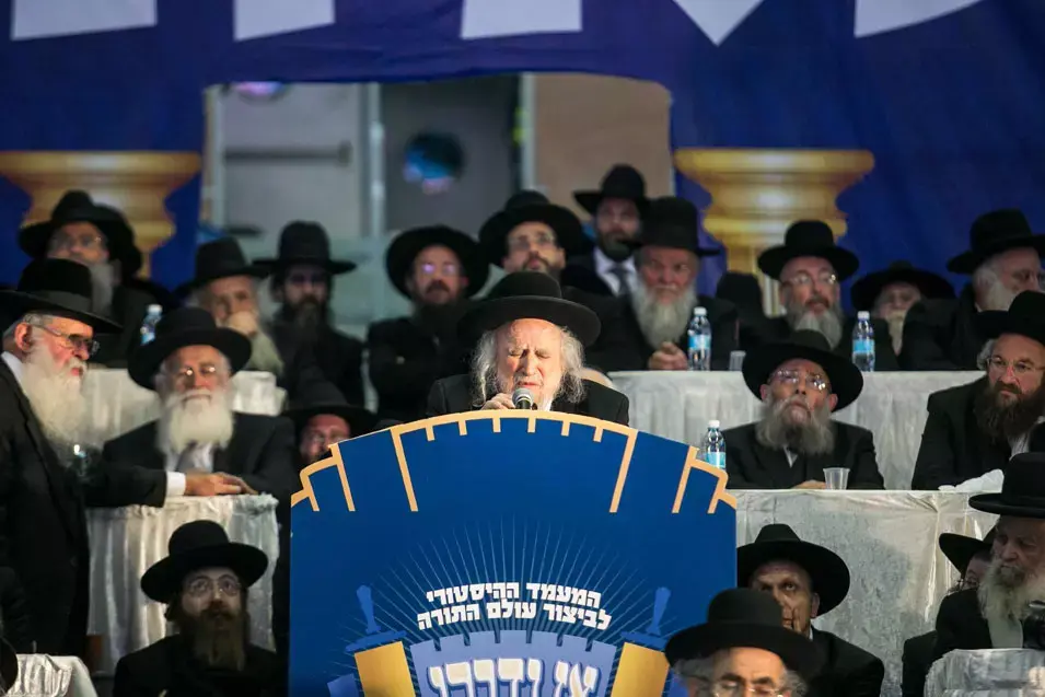 "יתקשרו אליך אלפים": נחשף בליץ ההטרדות החרדי. האזינו