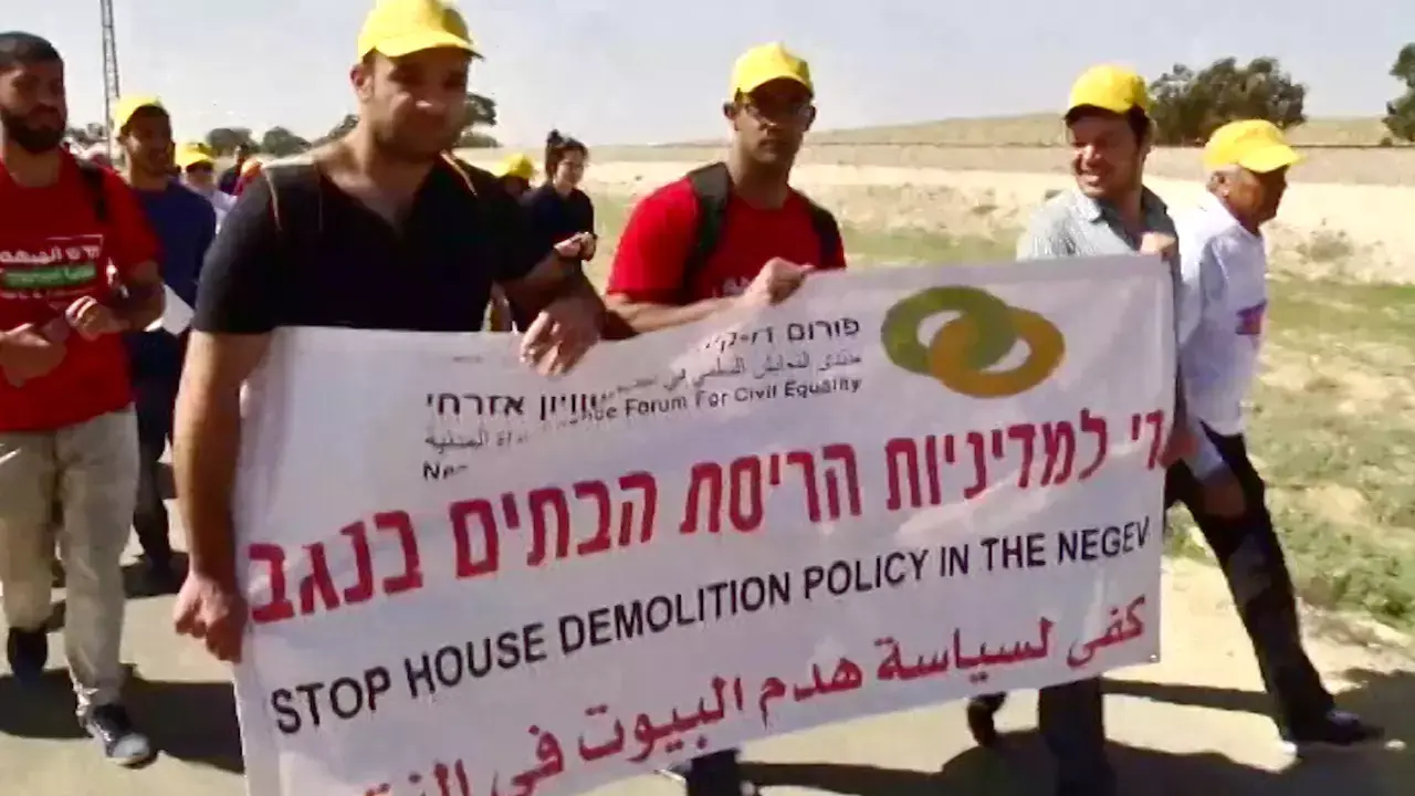 הבדואים צועדים לירושלים: "הגיע הזמן להכיר ביישובים שלנו"