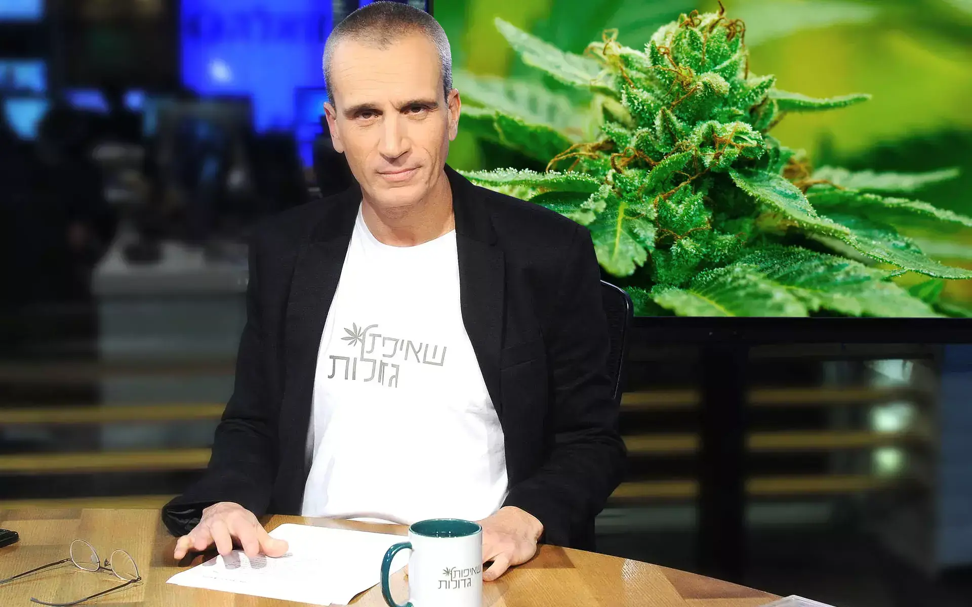 שאיפות גדולות: הילדים שהקנאביס הציל את חייהם