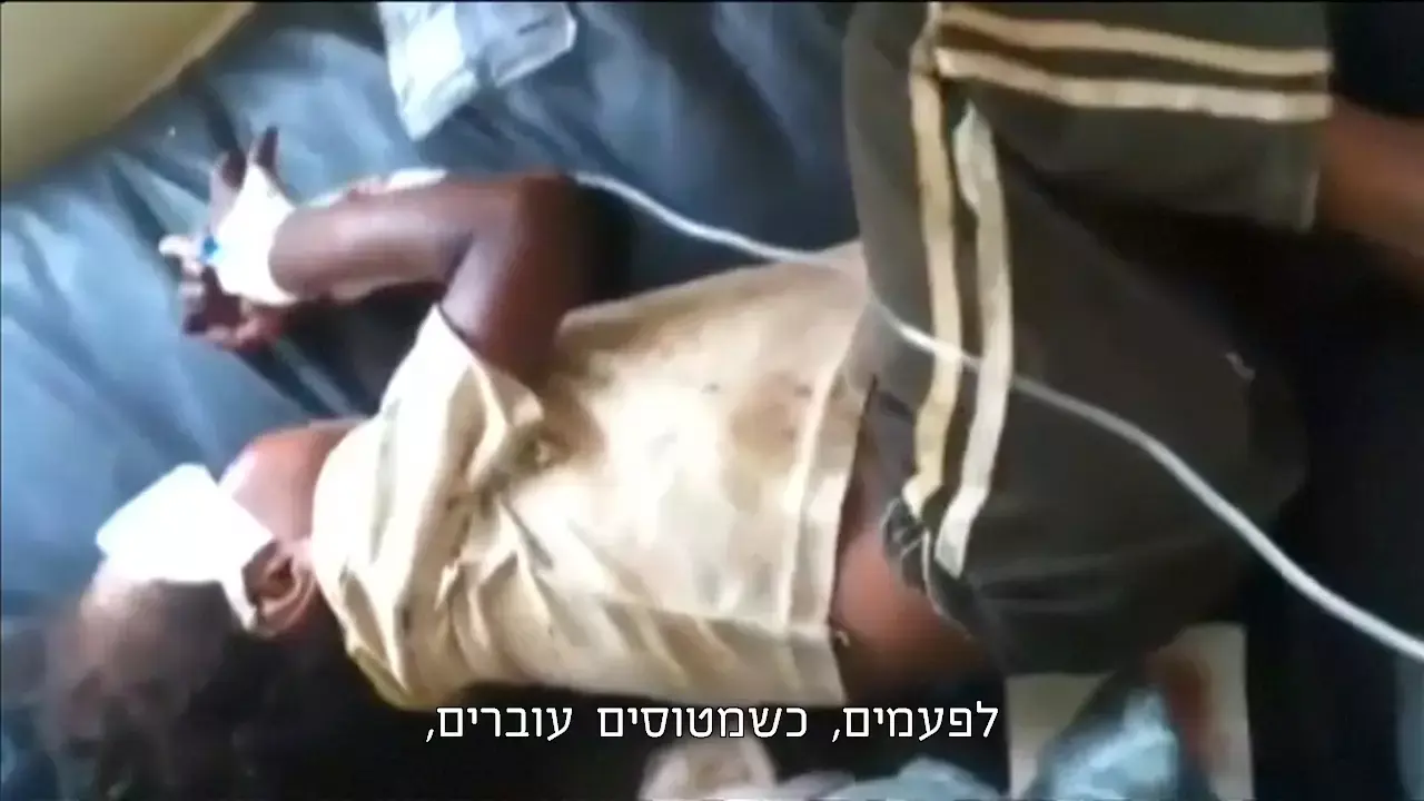 המלחמה בתימן: קרבות ארטילריה בין החות'ים לסעודיה