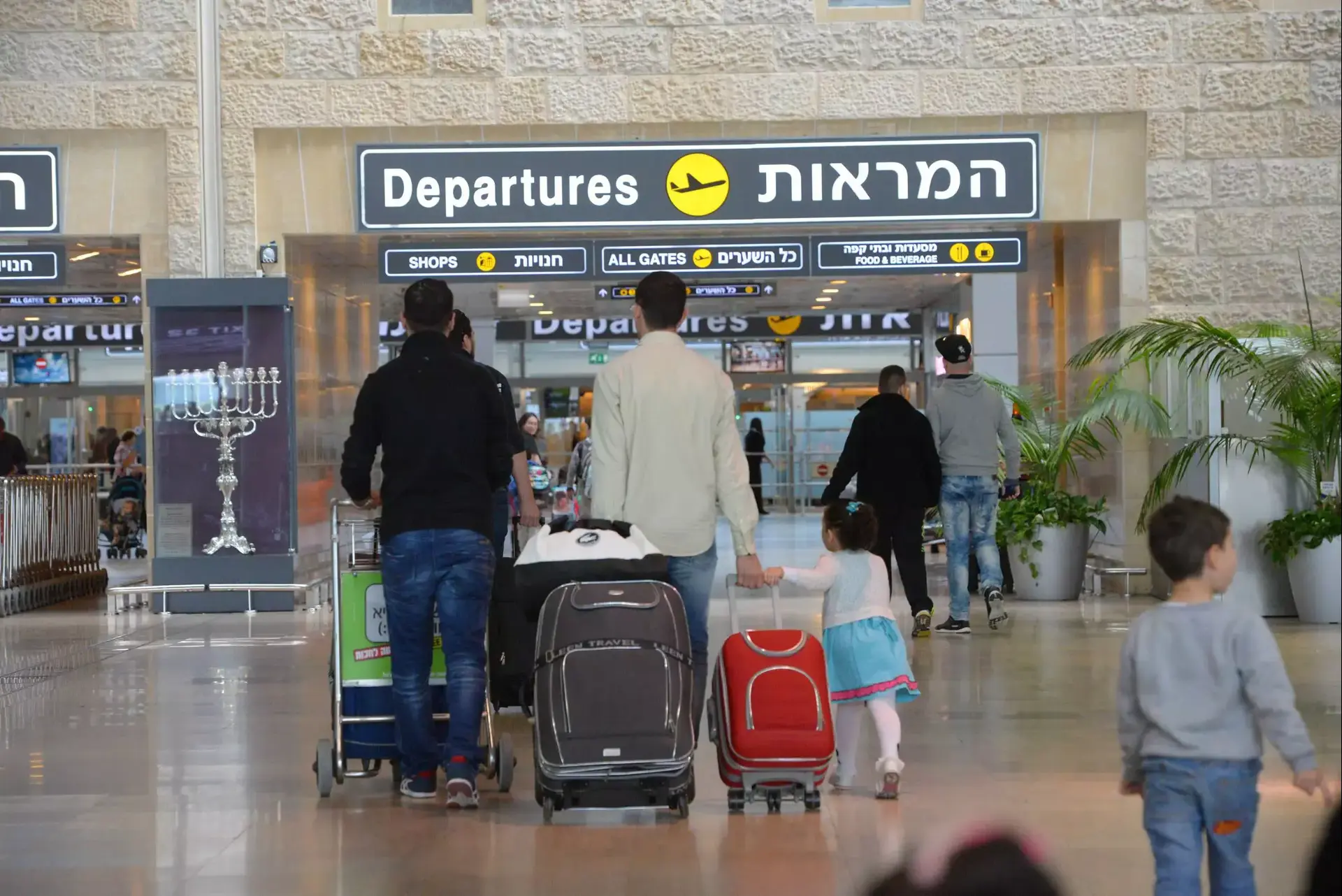 ברגע האחרון: כך הצילה המשטרה את חופשת המשפחה מצרפת